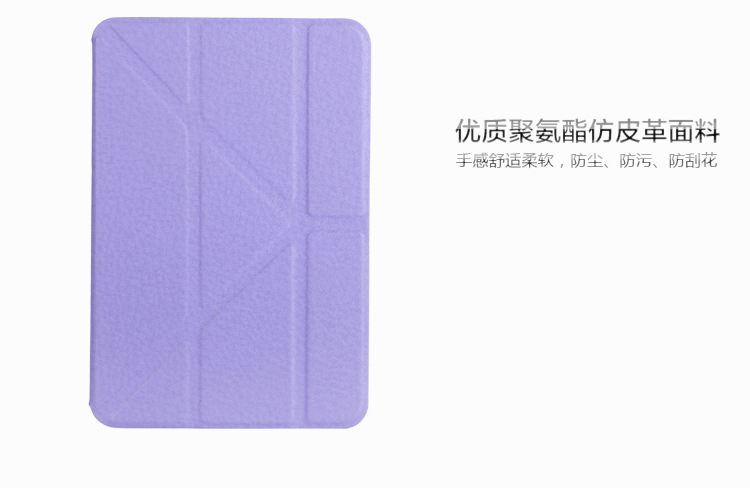 20130712094557