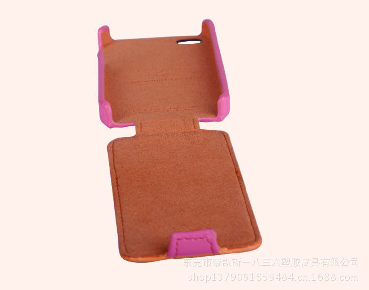 新款苹果iphone4s手机保护套