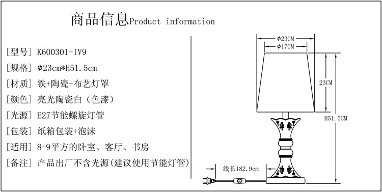 K600301