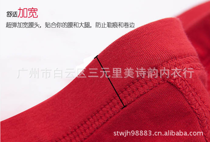8910#A
