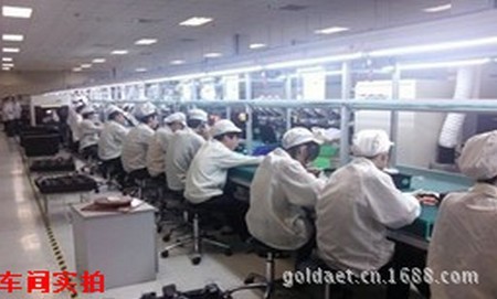 QQ图片20130731101909