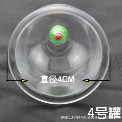 4號加厚型康鈴真空拔罐器單罐子拔火罐 傢用非矽膠手擰拔氣罐器材工廠,批發,進口,代購