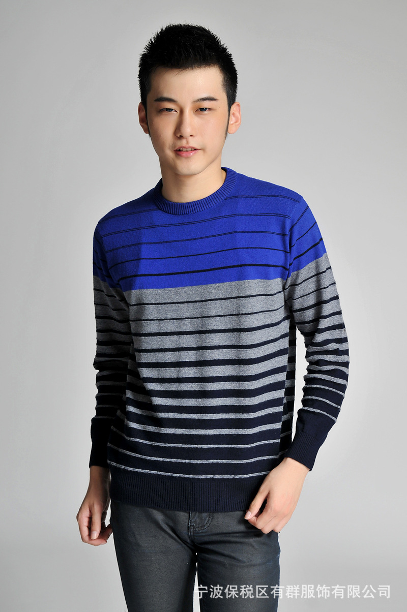 厂方直销 秋冬<em>新款</em> <em>男毛衣</em> 彩条圆领毛衣 100%