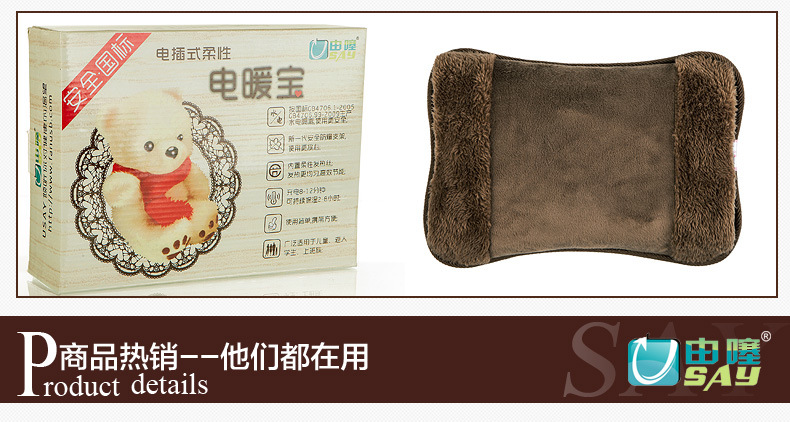 电热水袋详情页_13