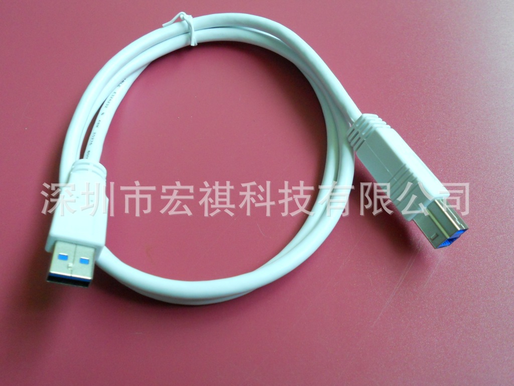 厂家生产 白色usb3.0数据线 microusb,专接硬盘盒usb3.