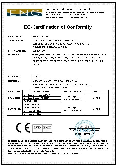 QQ图片20131116172158