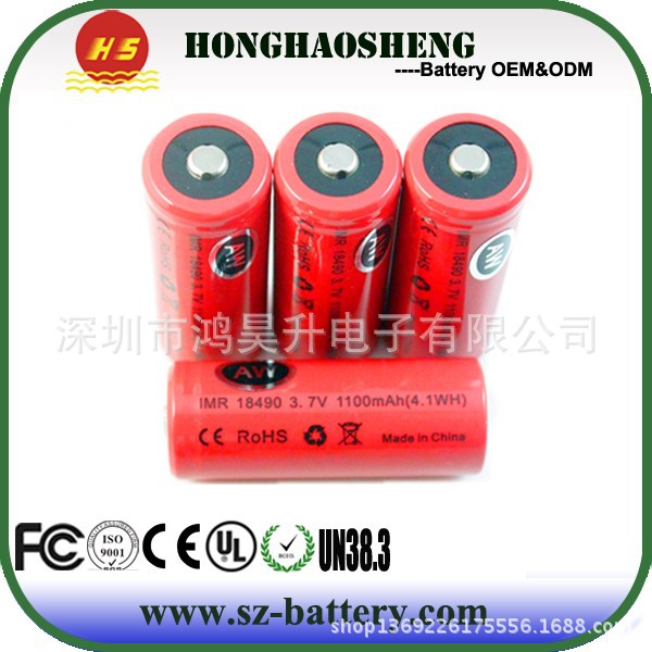 18490 1100mah