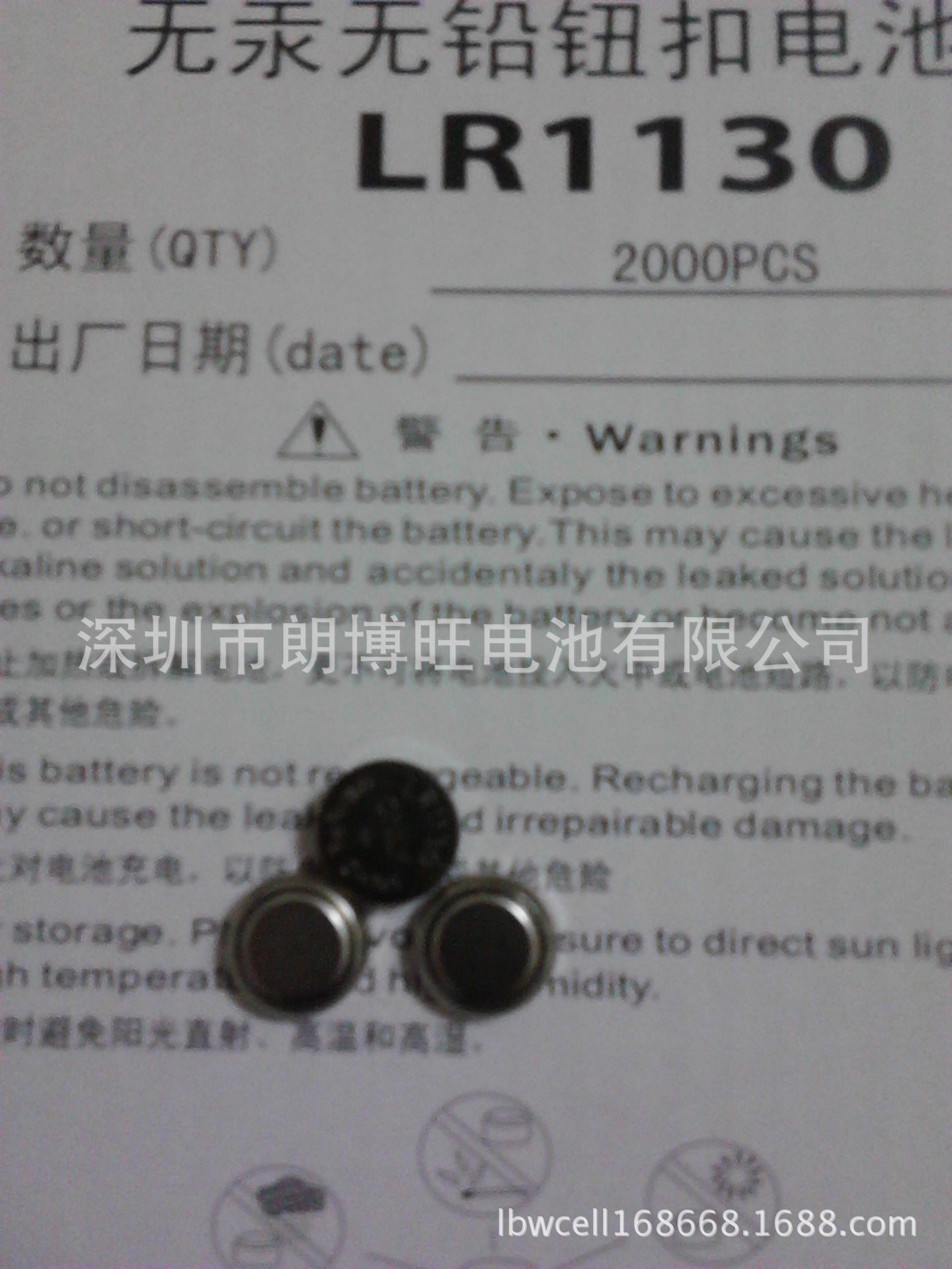 【扣式电池 LR1130\/AG10 1.5V】