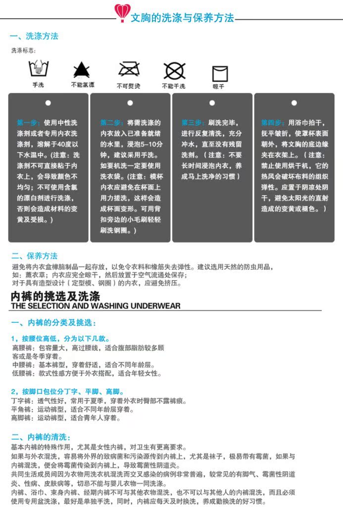 MC58-明細-15