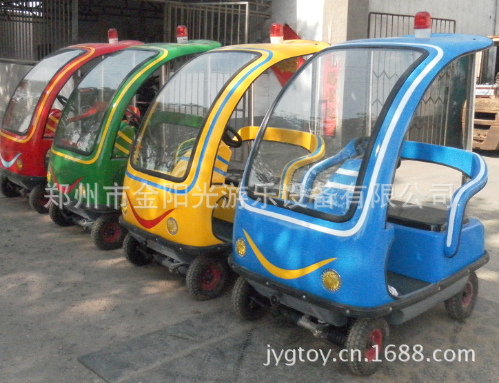 QQ截图20130513091837