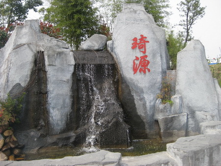 IMG_3948_调整大小_调整大小