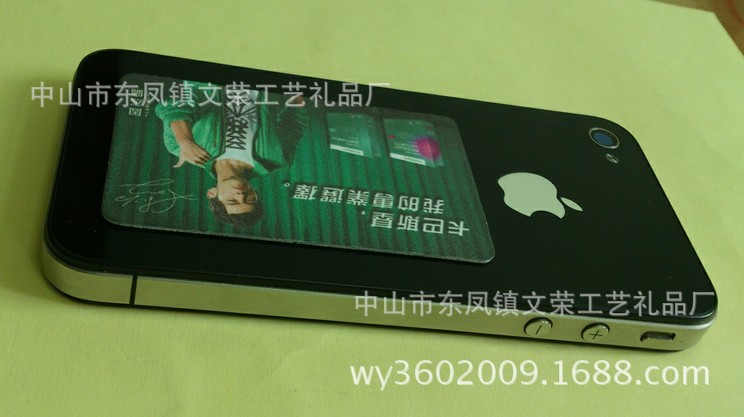 优质手机清洁擦电脑屏幕擦 (36)