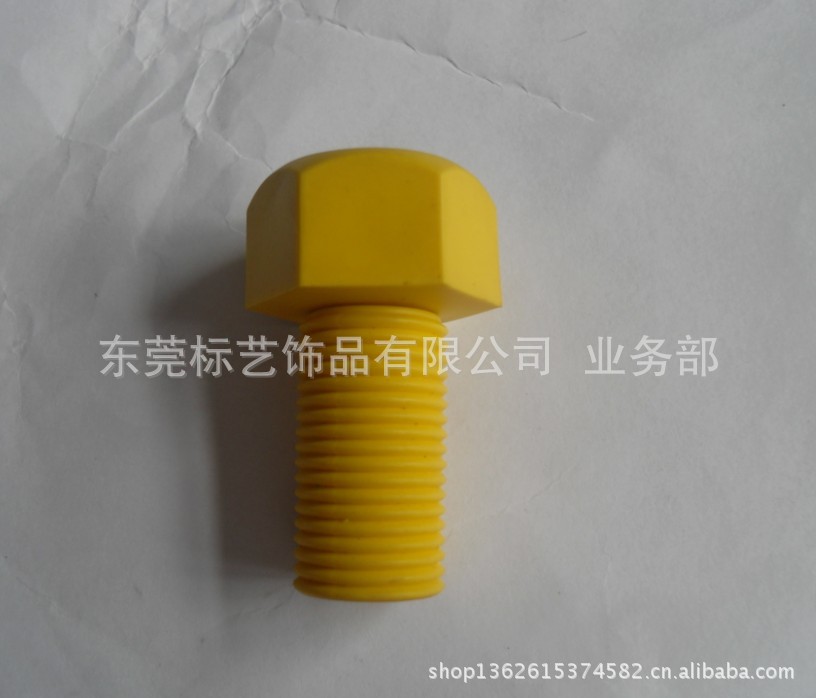 3YPOVJXR7XU_H]UC_@Z)N(6