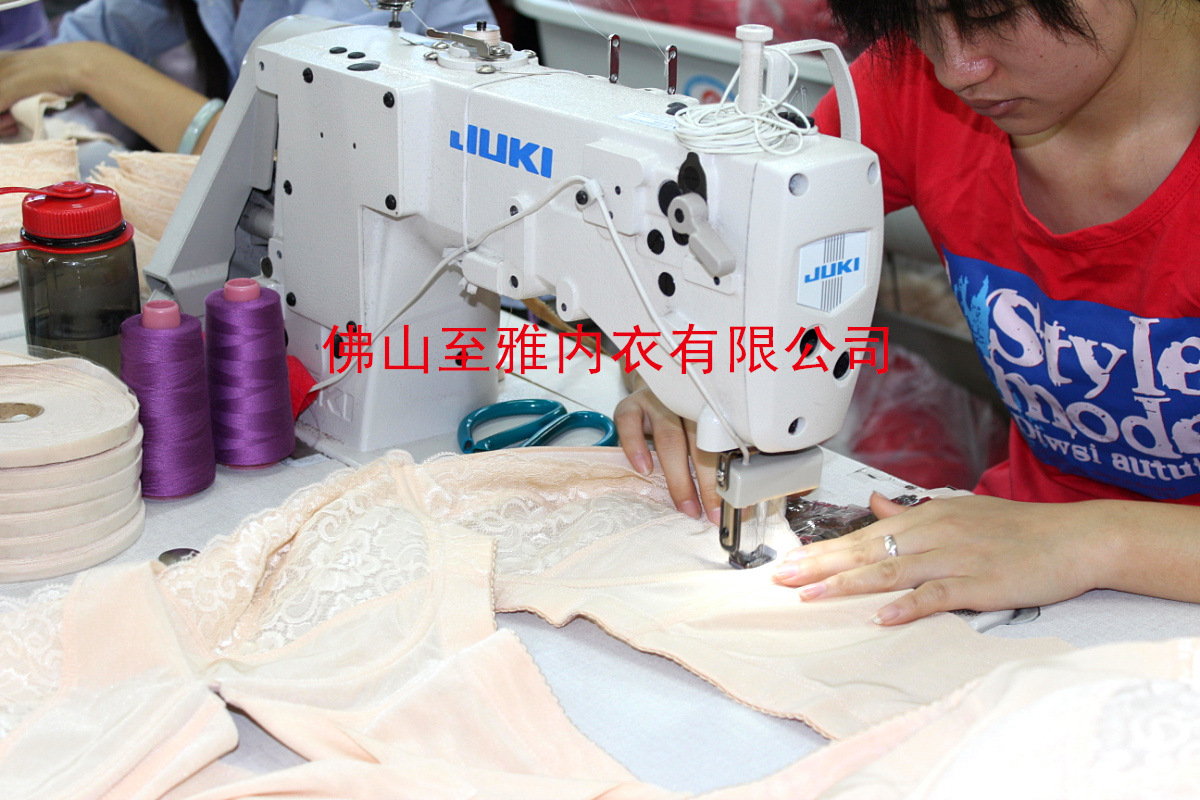 淘工厂--<em>国内</em>品牌内衣<em>文胸</em>代加工生产线3月-4