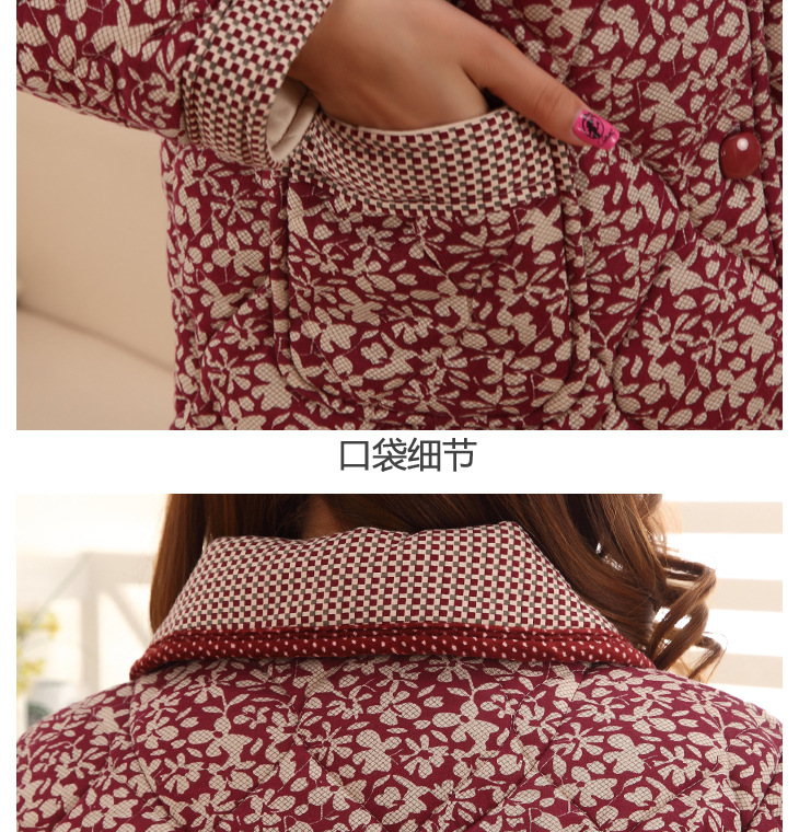 <em>冬款</em>中<em>老年人</em>夹棉<em>加厚睡衣</em>套装批发 女士长袖