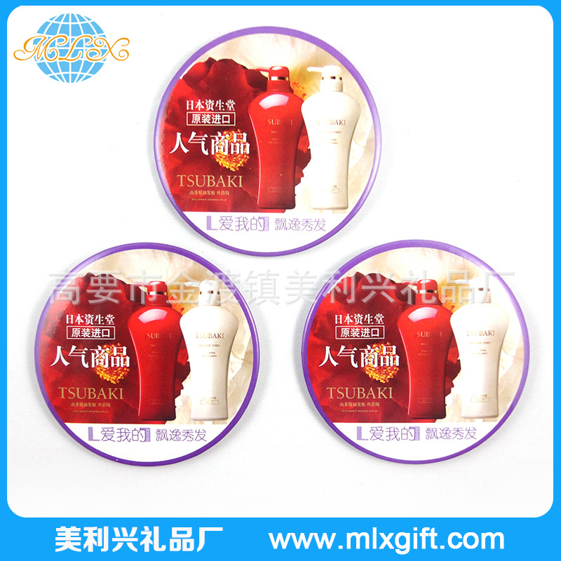 tinplate badge026_0001