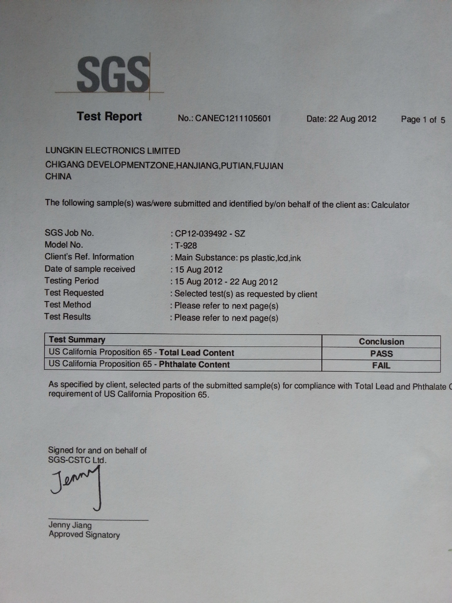 计算器-英文 法文 德文 意大利 西班牙 荷兰 语言