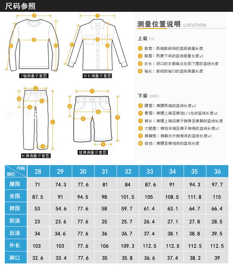 218内页-4