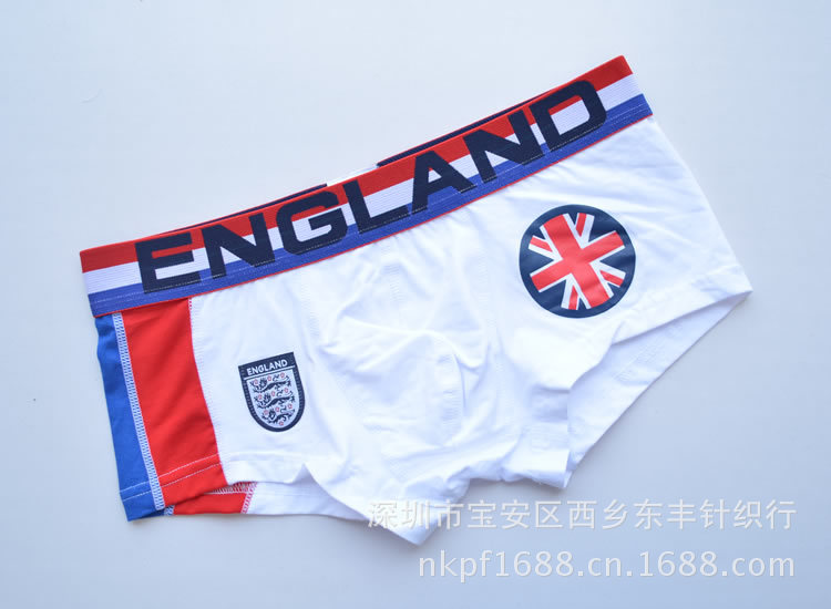 英格蘭