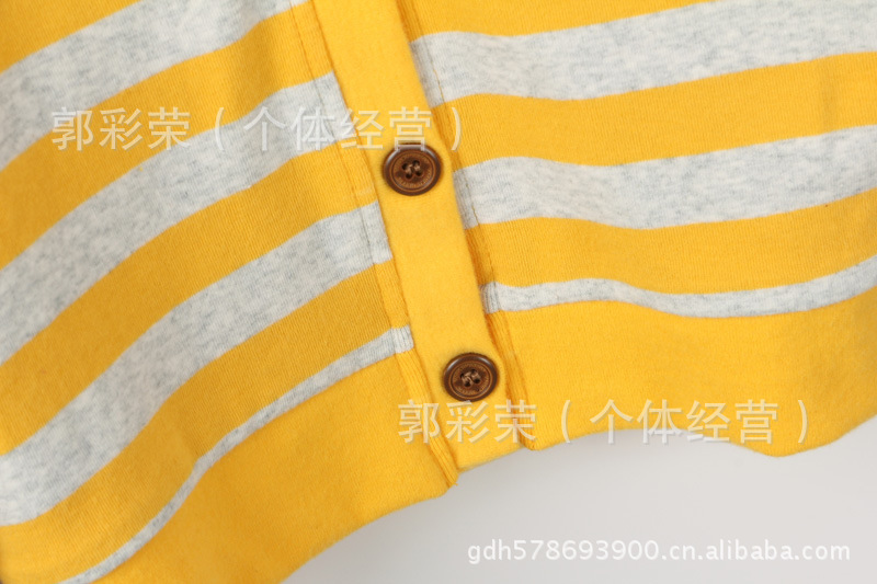 童装 韩版 男中童 条子条纹卡通<em>印花 全棉开衫</em> 