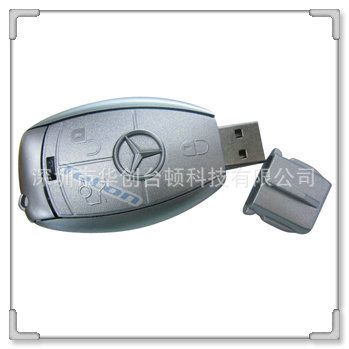 usb-disk-www.tetonusb.com-2012