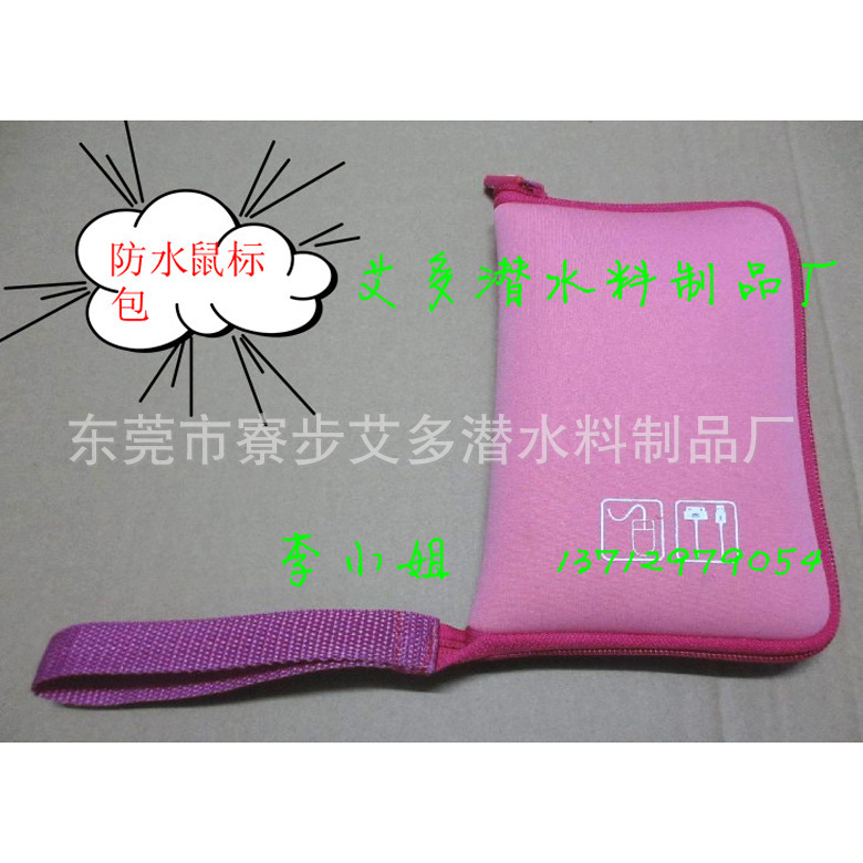 QQ图片20131109144039_副本