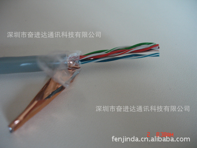 安普新泰0.4单屏II