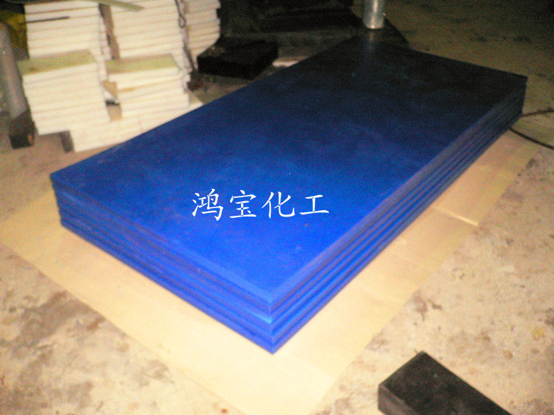 蓝色聚乙烯2_副本