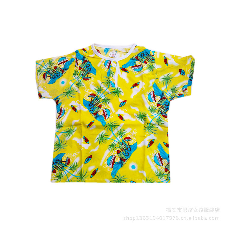 【<em>男孩</em>女孩】2013夏季新款黄色卡通童装<em>睡衣</em>