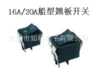 LR-210-C5N-BBBB_2副本