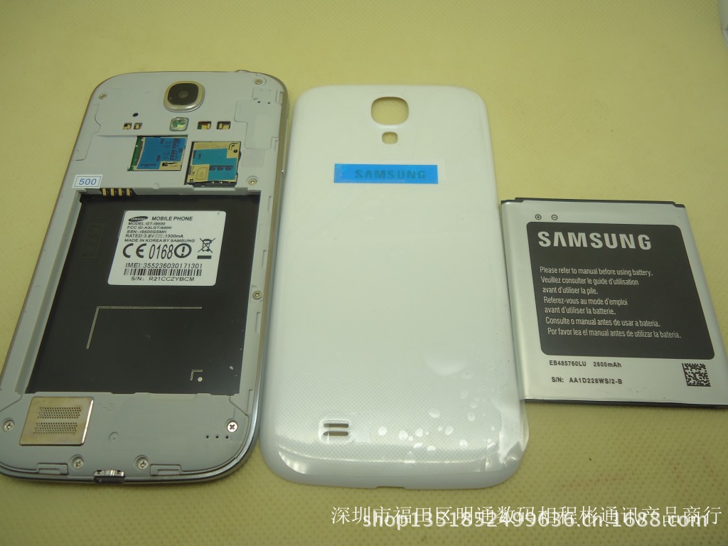 【深圳市智能手机批发国产GT-9500MTK6589