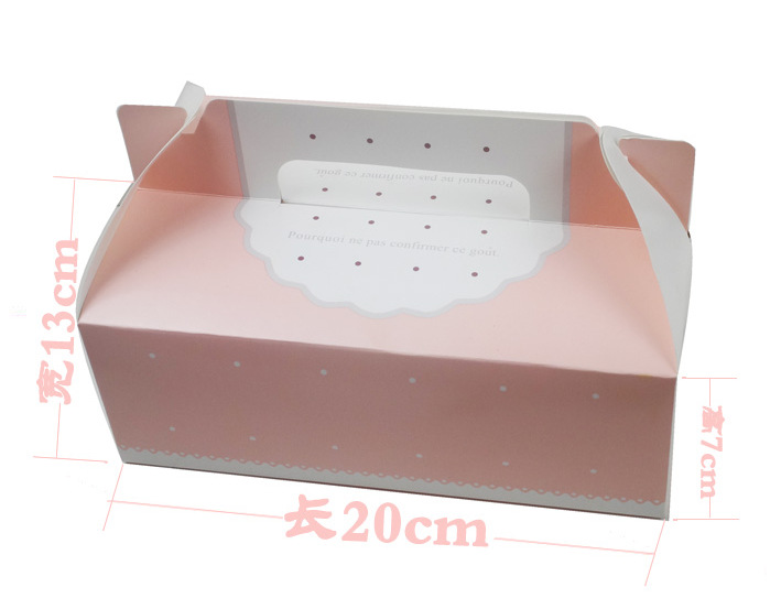take away cake box1