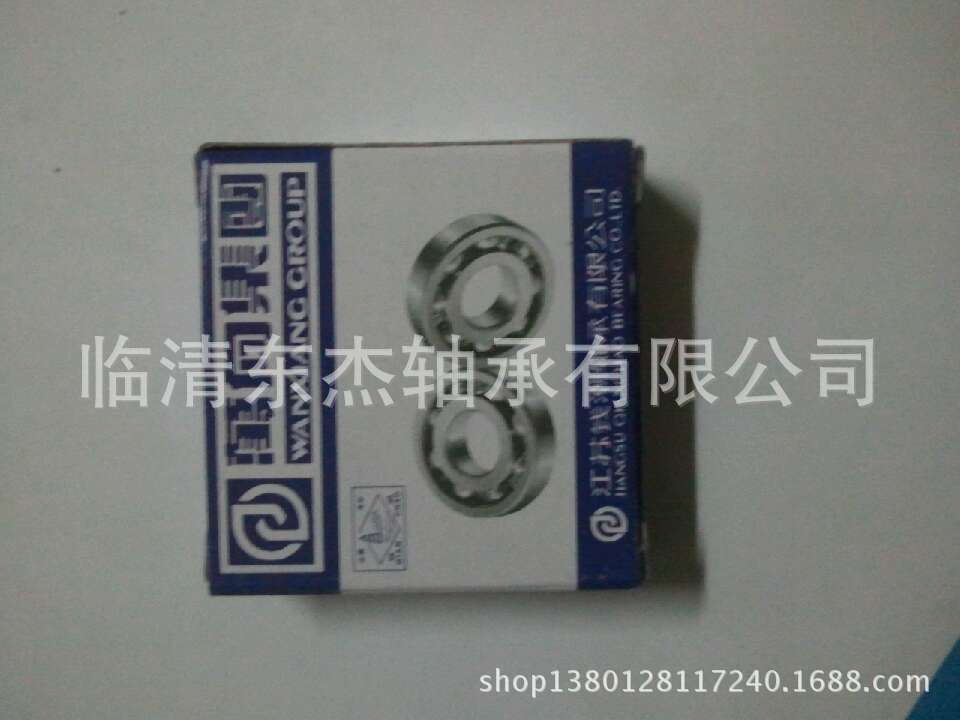 %B3}MCCO9FOTXH[C6Q2UMIT