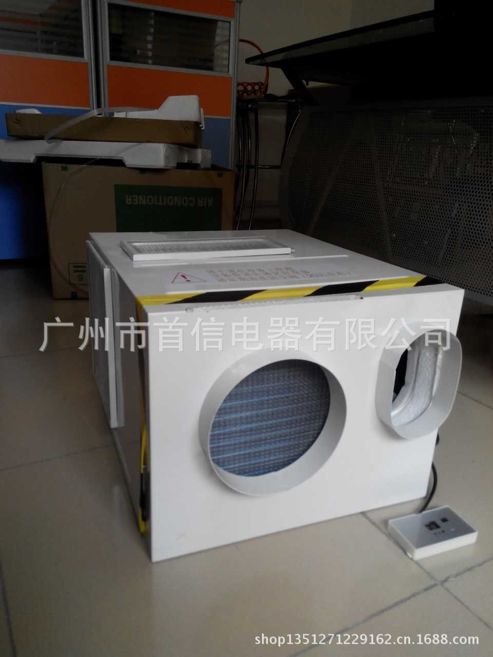 QQ图片20130829160635