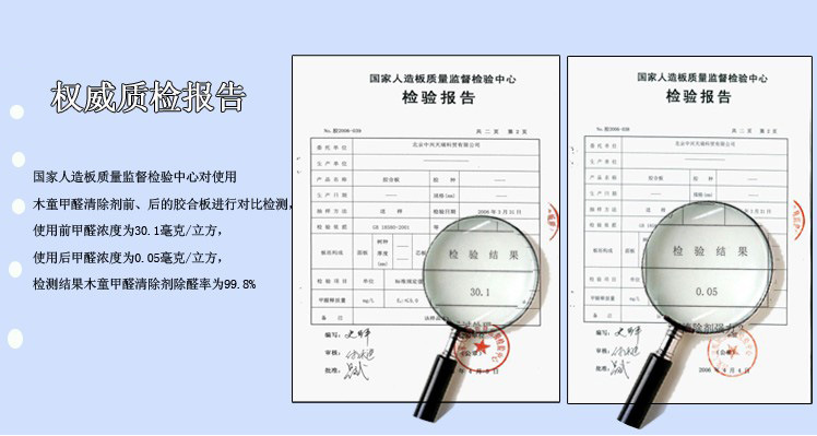QQ截图20130929100928