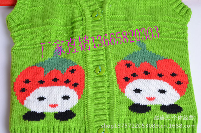 儿童毛线背心水果草莓图案宝宝马甲 <em>V领开衫</em>毛