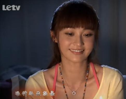 【新恋爱时代同步邓小可山山同款 双排闪锆幸