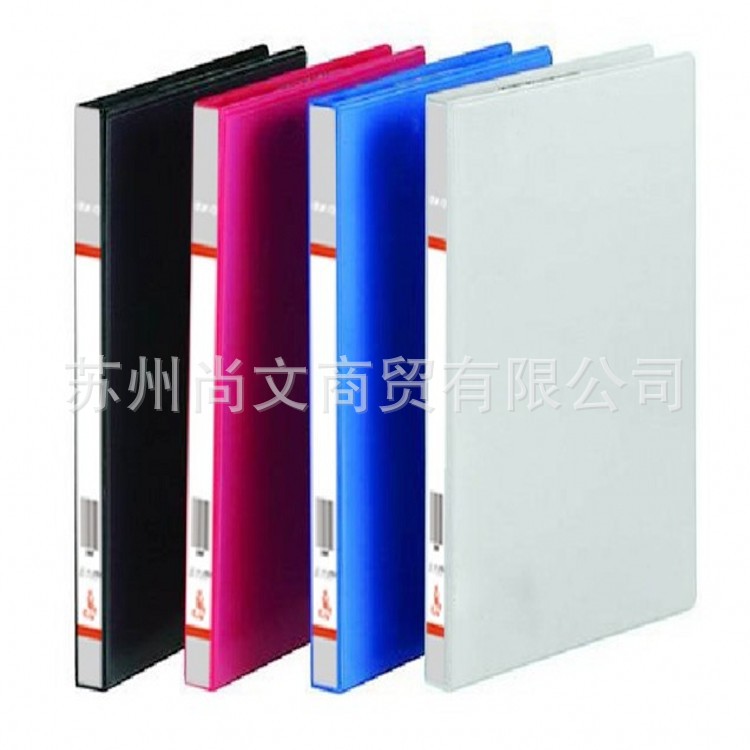 QQ截图20130528162804_conew1