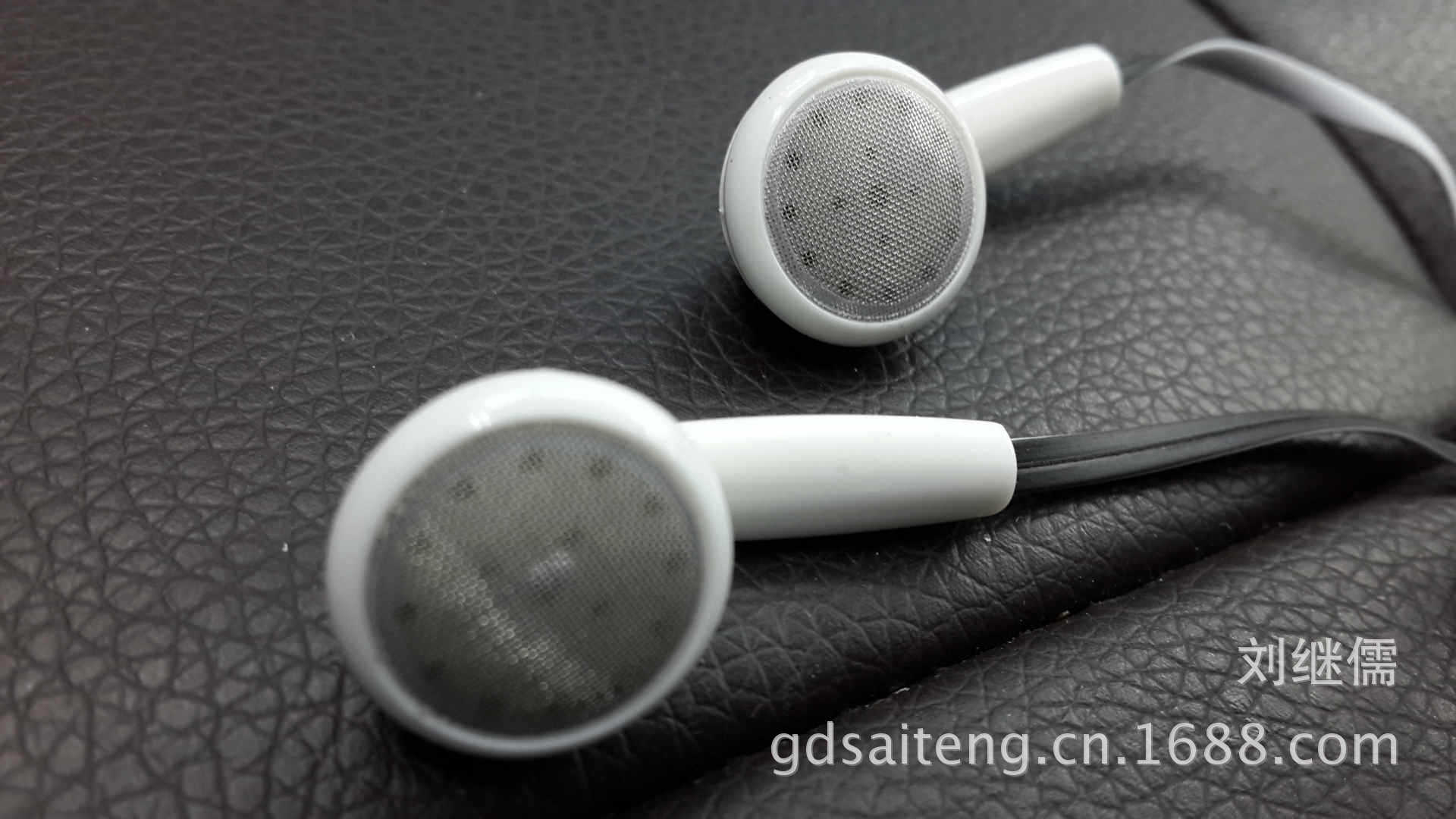 全国最大的耳机批发市场