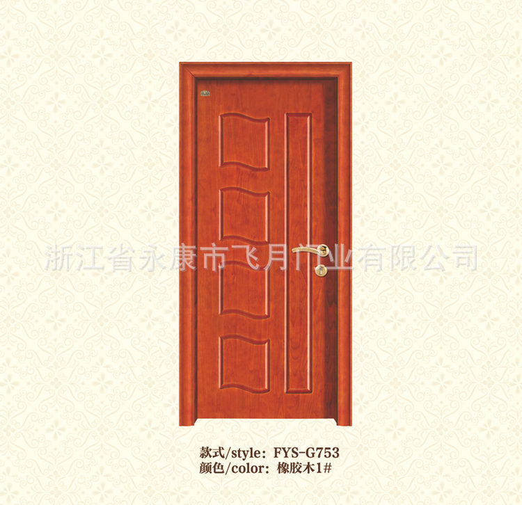 41-42 副本_副本1