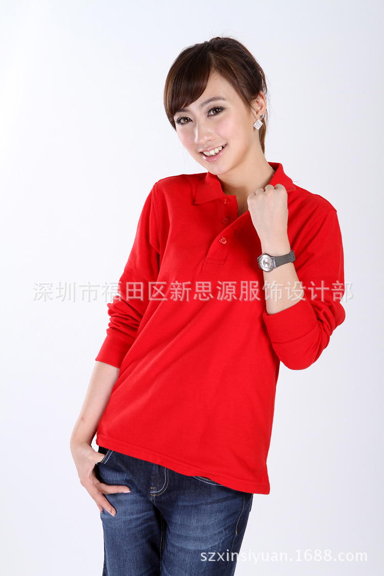 秋冬长袖女装T恤xsy1301-20