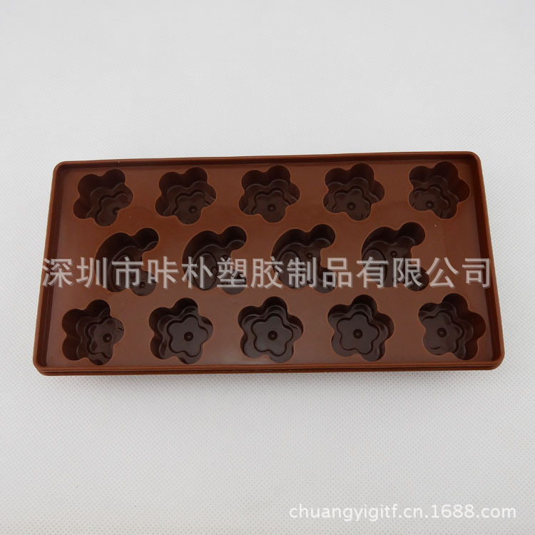 冰格的制造 现货批发