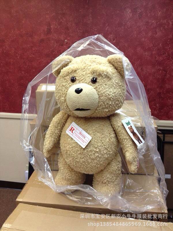 美国电影原装 爱情小贱熊 屌丝的好基友 孩子的