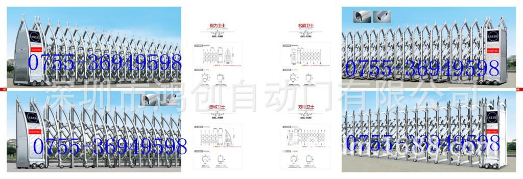 不锈钢精抛光系列9