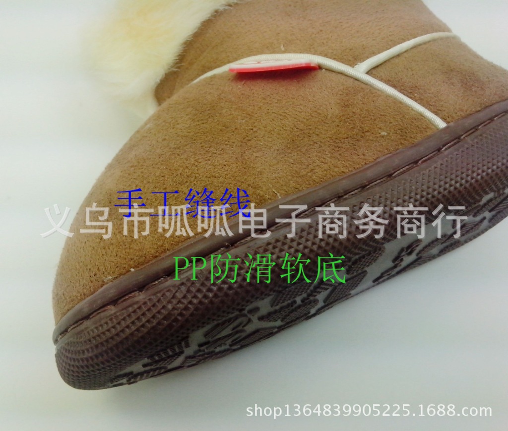 IMG_20131023_164631