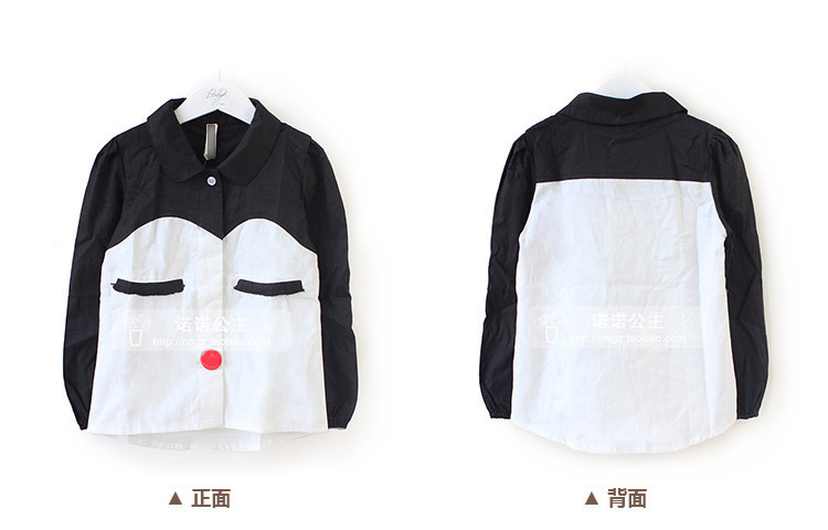 item.taobao.com__T2T2AVXh0XXXX