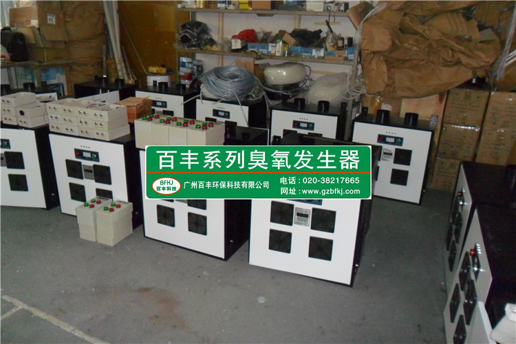白色-麥當勞專用機-151