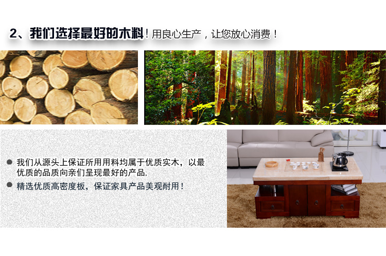 红棕色960-A713-属性_11