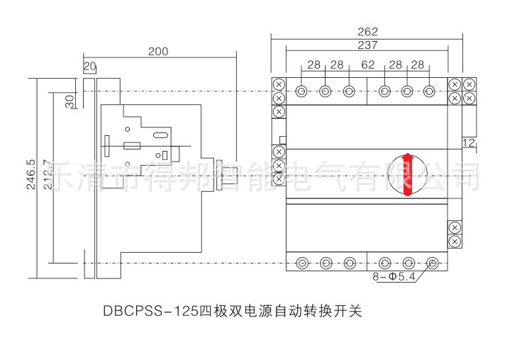 QQ截图20130730132936