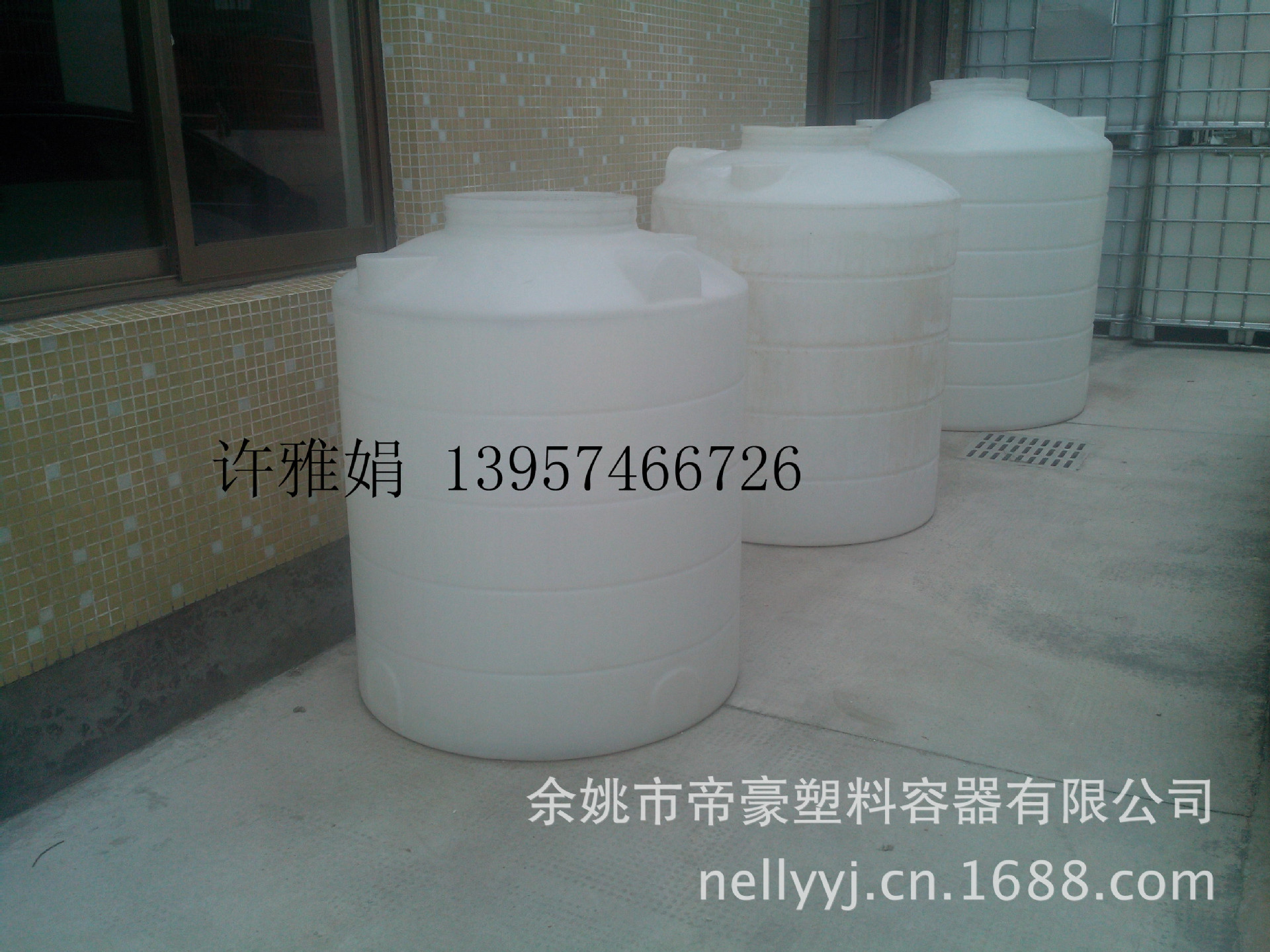 IMG_20130528_104139_副本